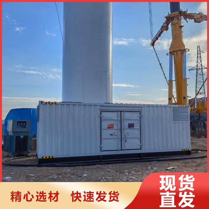 200KW發電機出租租賃400KW發電機電纜線出租UPS電源出租_靜音大功率發電機租賃專業公司