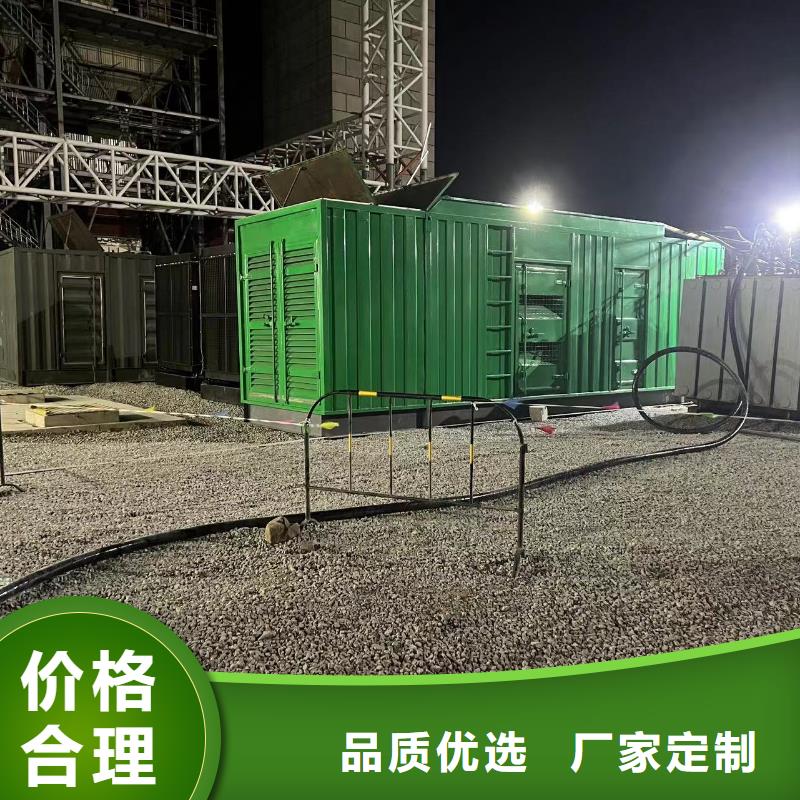 200KW发电机出租租赁400KW发电机电缆线出租UPS电源出租_2000KW发电机租赁专业承接