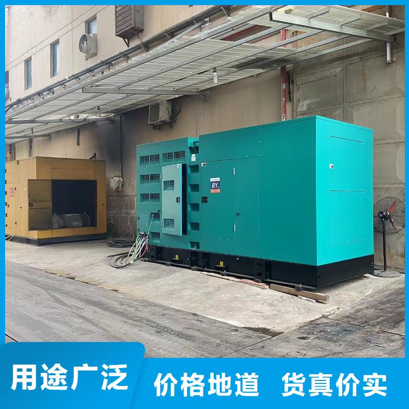 200KW發(fā)電機出租租賃400KW發(fā)電機電纜線出租UPS電源出租UPS電源出租注重質(zhì)量