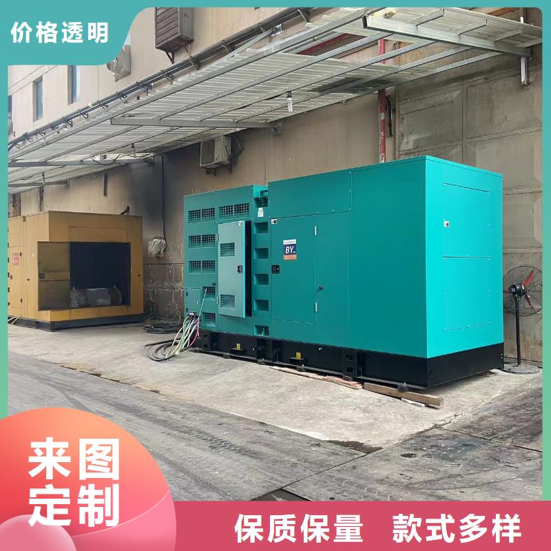 200KW發(fā)電機(jī)出租租賃400KW發(fā)電機(jī)電纜線出租UPS電源出租_2000KW發(fā)電機(jī)租賃專業(yè)承接