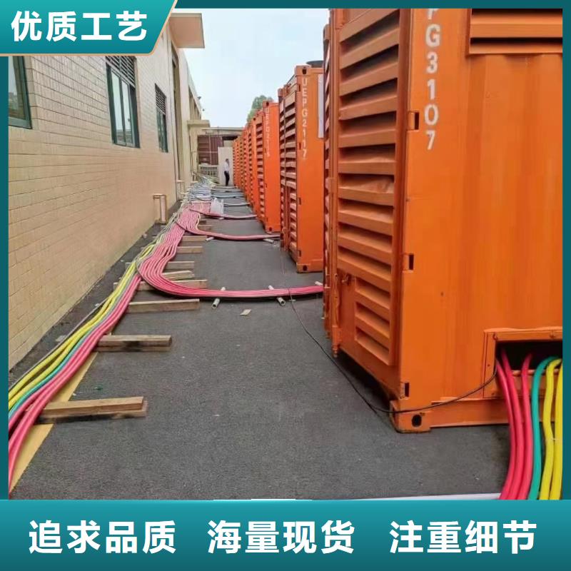 200KW发电机出租租赁400KW发电机电缆线出租UPS电源出租_300kw发电机租赁公司