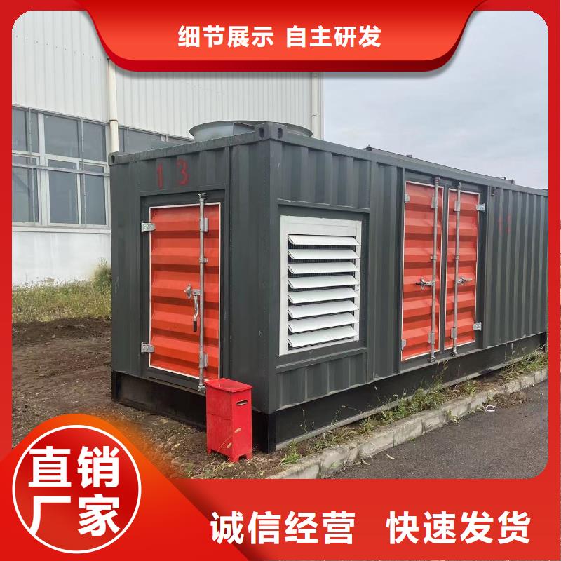 200KW发电机出租租赁400KW发电机电缆线出租UPS电源出租1000KW发电机出租专业团队