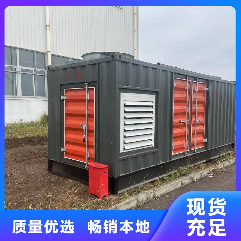 【200KW發電機出租租賃400KW發電機電纜線出租UPS電源出租,2000KW發電機出租解決方案】