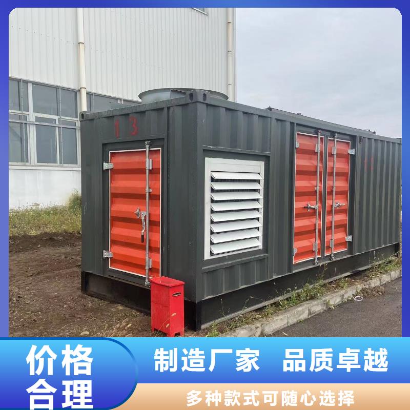 200KW发电机出租租赁400KW发电机电缆线出租UPS电源出租发电机出租/新模式口碑公司