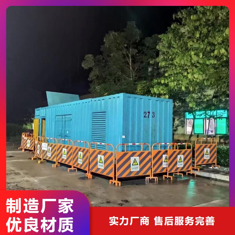 800KW发电机租赁价格/本地发电机租赁近期报价表价格优惠