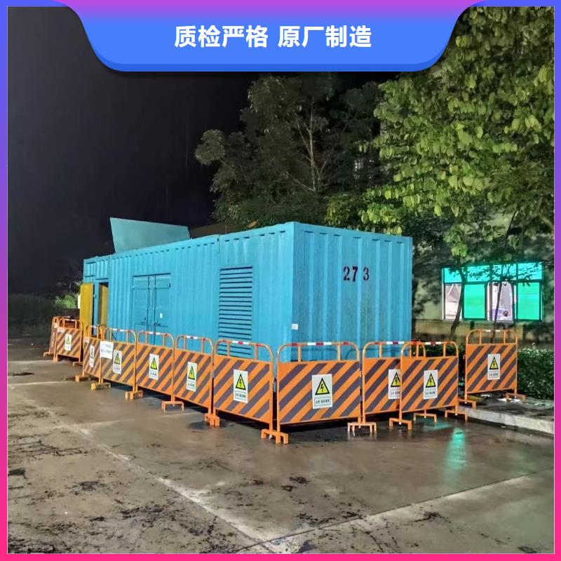 200KW發電機出租租賃400KW發電機電纜線出租UPS電源出租進口發電機出租明碼標價