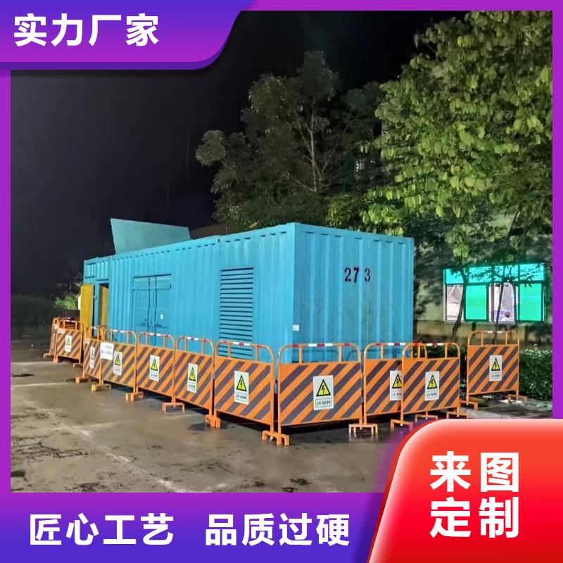 200KW發電機出租租賃400KW發電機電纜線出租UPS電源出租工地發電機出租多年行業經驗