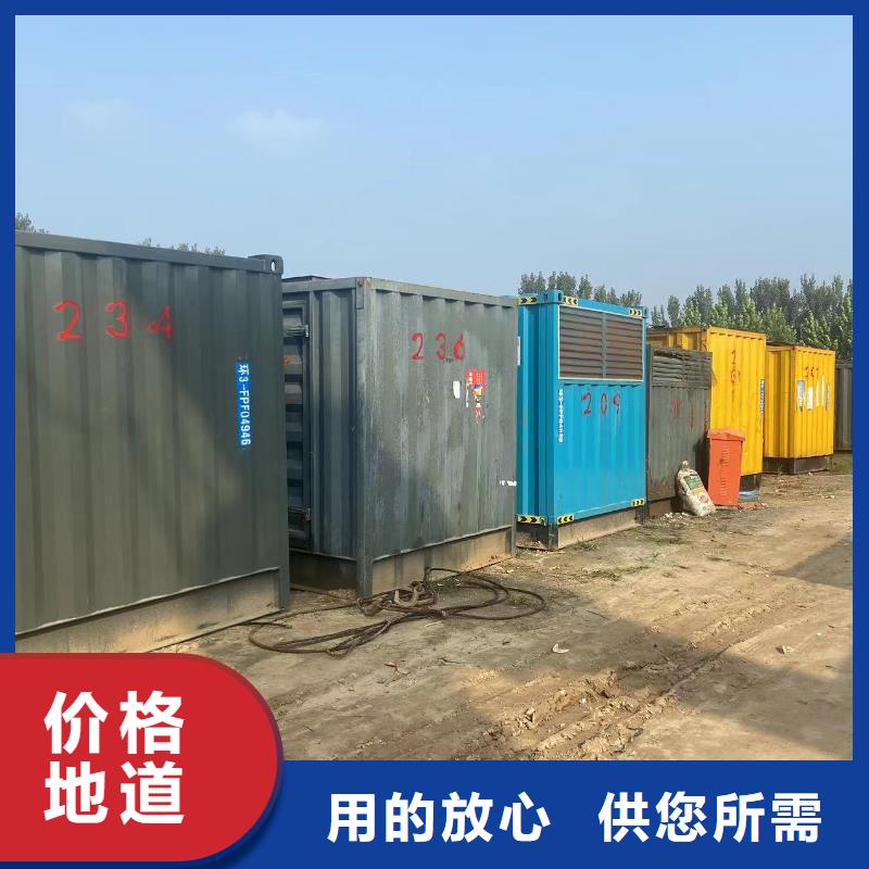 200KW发电机出租租赁400KW发电机电缆线出租UPS电源出租工地发电机出租方便快捷