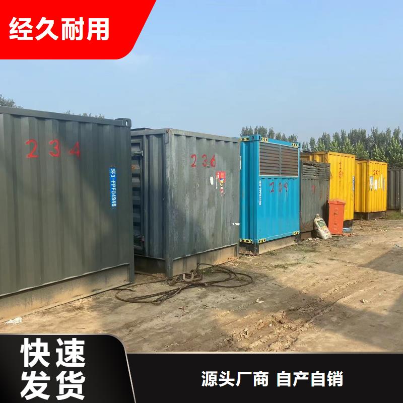 200KW发电机出租租赁400KW发电机电缆线出租UPS电源出租_300kw发电机租赁公司