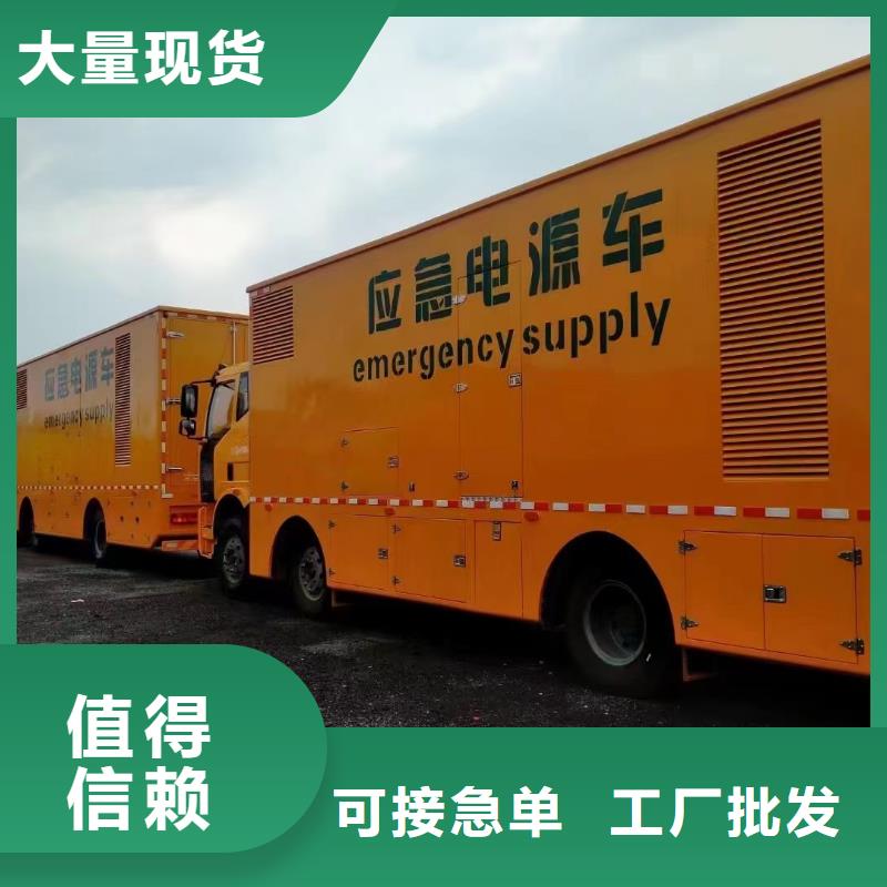 【200KW發電機出租租賃400KW發電機電纜線出租UPS電源出租】-發電機出租專業團隊