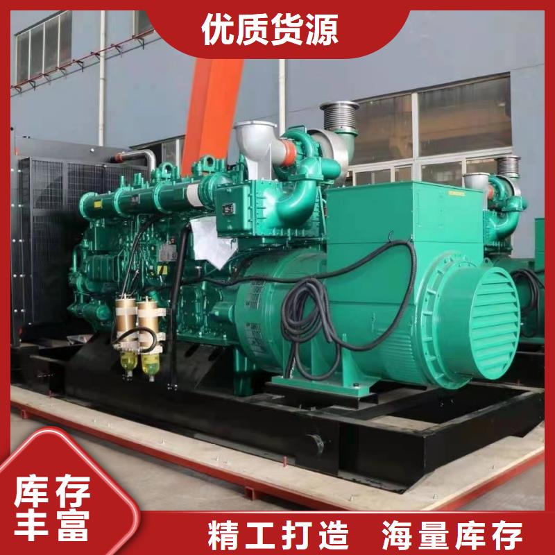 200KW發(fā)電機(jī)出租租賃400KW發(fā)電機(jī)電纜線出租UPS電源出租_發(fā)電機(jī)出租品質(zhì)服務(wù)