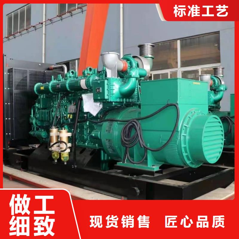 200KW發(fā)電機(jī)出租租賃400KW發(fā)電機(jī)電纜線出租UPS電源出租2000KW發(fā)電機(jī)租賃專業(yè)承接