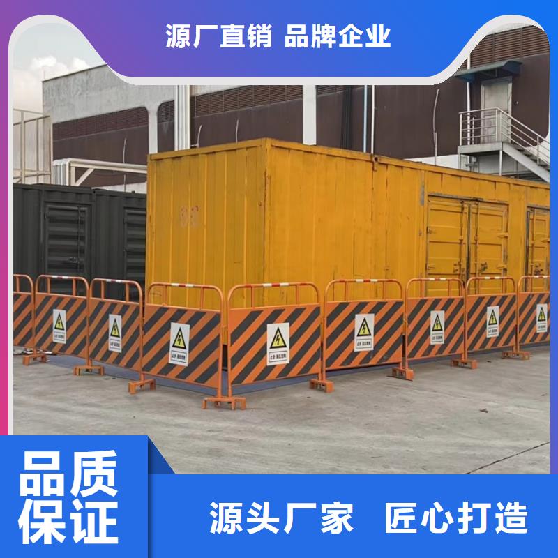 200KW發(fā)電機(jī)出租租賃400KW發(fā)電機(jī)電纜線出租UPS電源出租_800千瓦發(fā)電機(jī)組出租誠(chéng)實(shí)守信