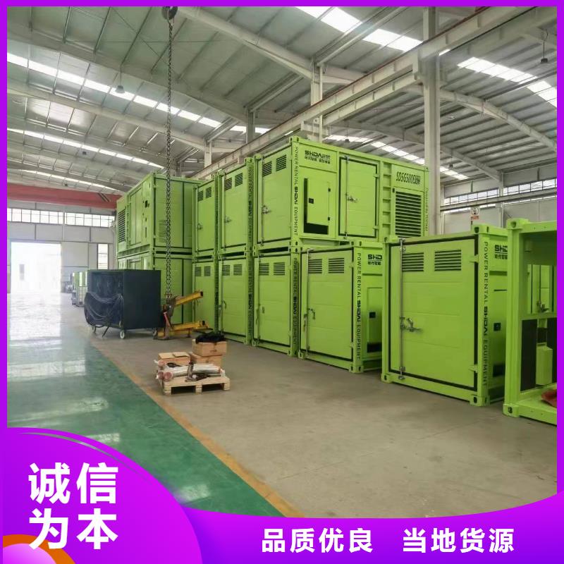 200KW發電機出租租賃400KW發電機電纜線出租UPS電源出租_400kw發電機租賃講究信譽