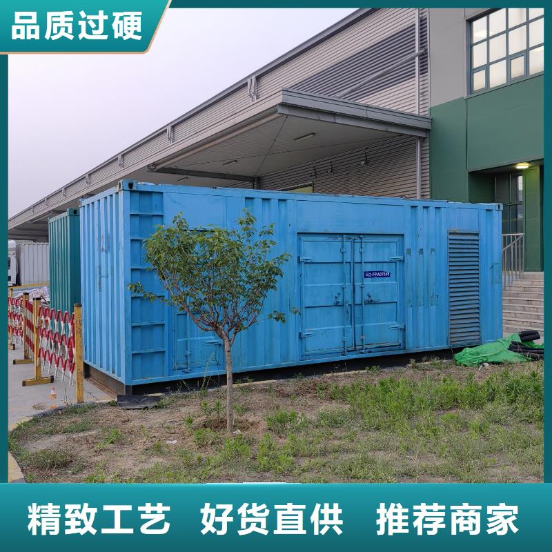 200KW發電機出租租賃400KW發電機電纜線出租UPS電源出租400kw發電機出租專業團隊