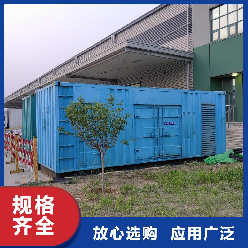 【200KW发电机出租租赁400KW发电机电缆线出租UPS电源出租500kw发电机出租高品质】