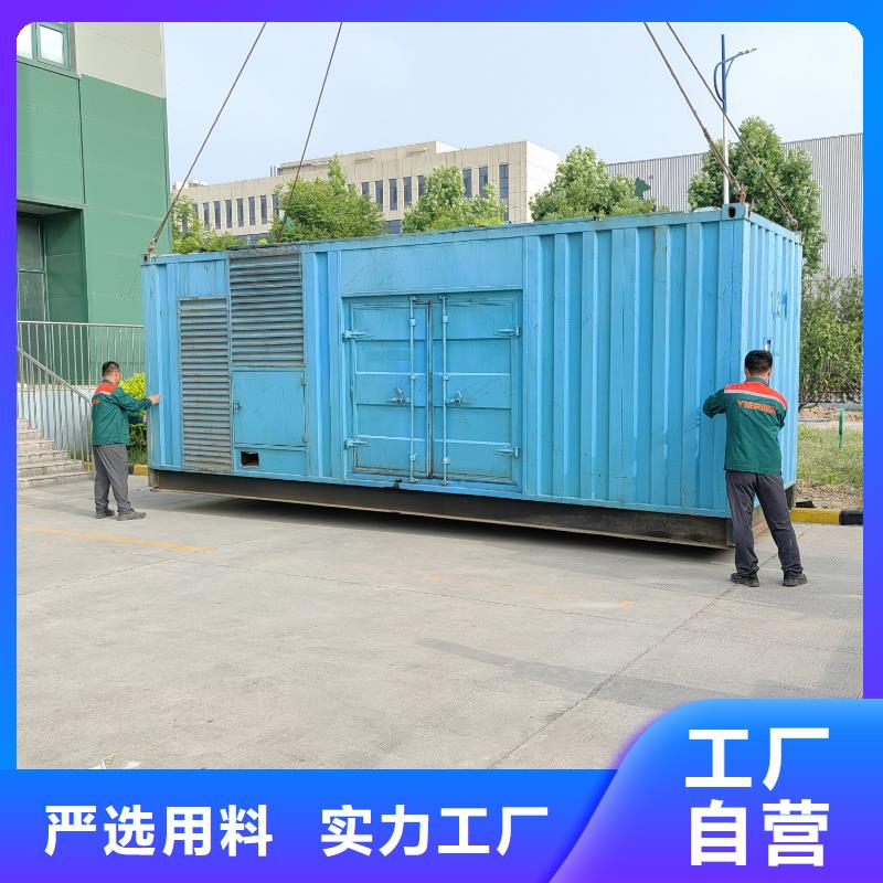 200KW發電機出租租賃400KW發電機電纜線出租UPS電源出租附近工廠發電機出租服務周到