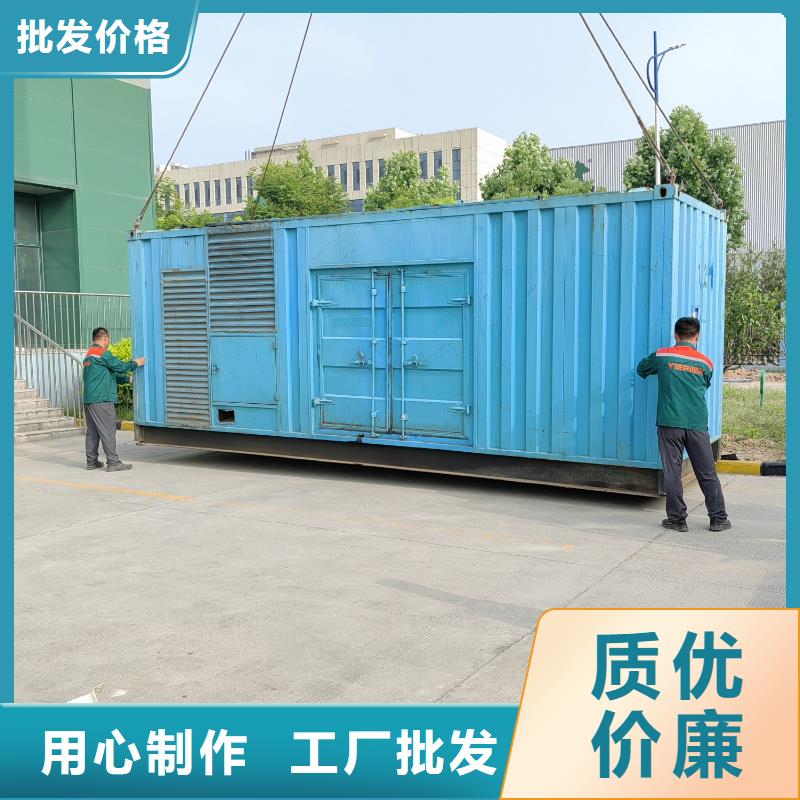 200KW发电机出租租赁400KW发电机电缆线出租UPS电源出租-本地发电机出租公司技术成熟