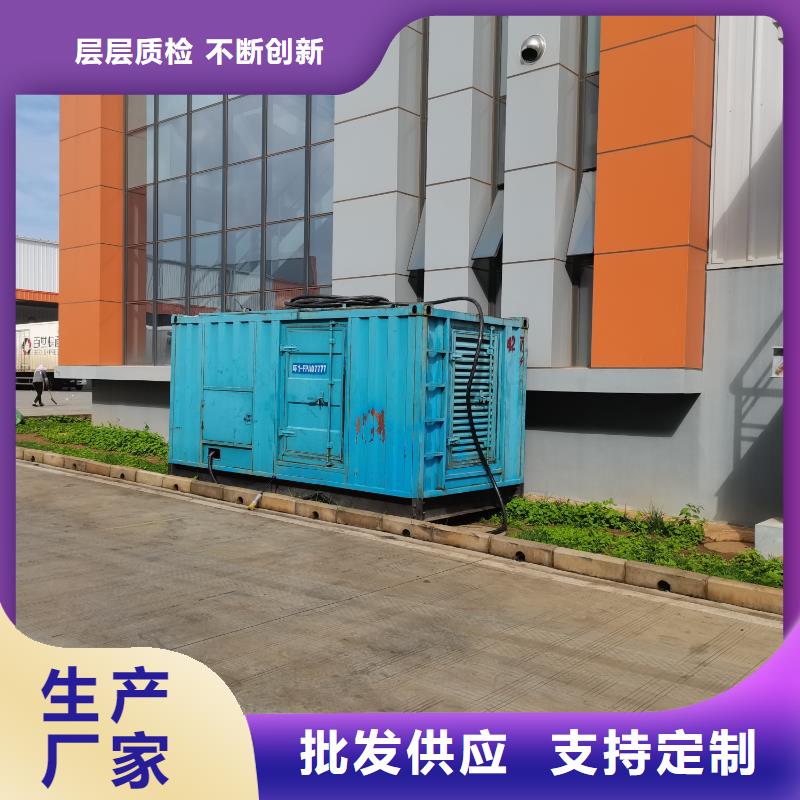 200KW發電機出租租賃400KW發電機電纜線出租UPS電源出租10KV高壓發電機出租口碑公司