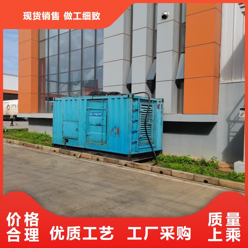 【200KW發電機出租租賃400KW發電機電纜線出租UPS電源出租】300kw發電機出租案例豐富