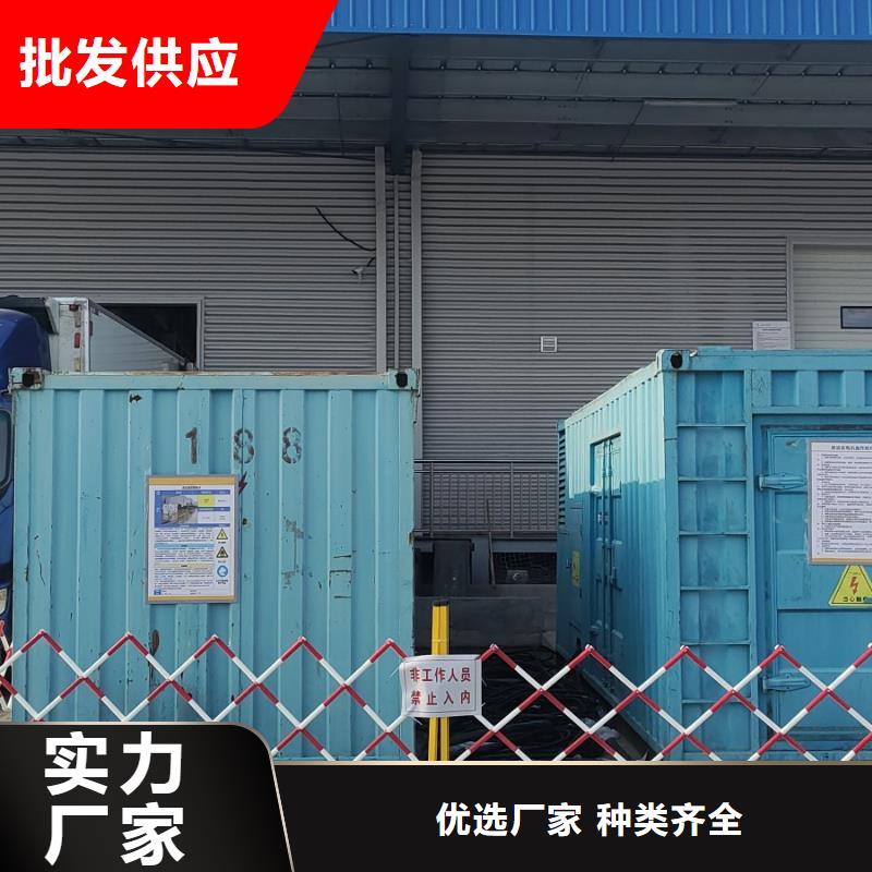 【200KW發(fā)電機出租租賃400KW發(fā)電機電纜線出租UPS電源出租】-租賃應急電源高品質(zhì)