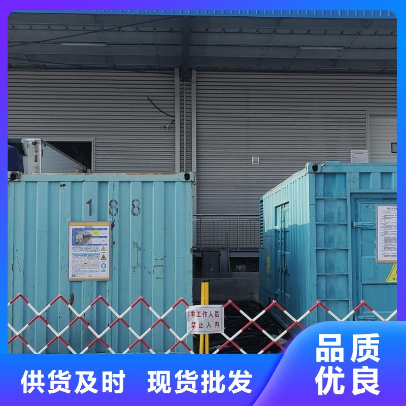 發(fā)電機(jī)出租/租賃服務(wù)（逸爾電力出租）100KW/200KW/300KW/400KW發(fā)電機(jī)出租低價(jià)