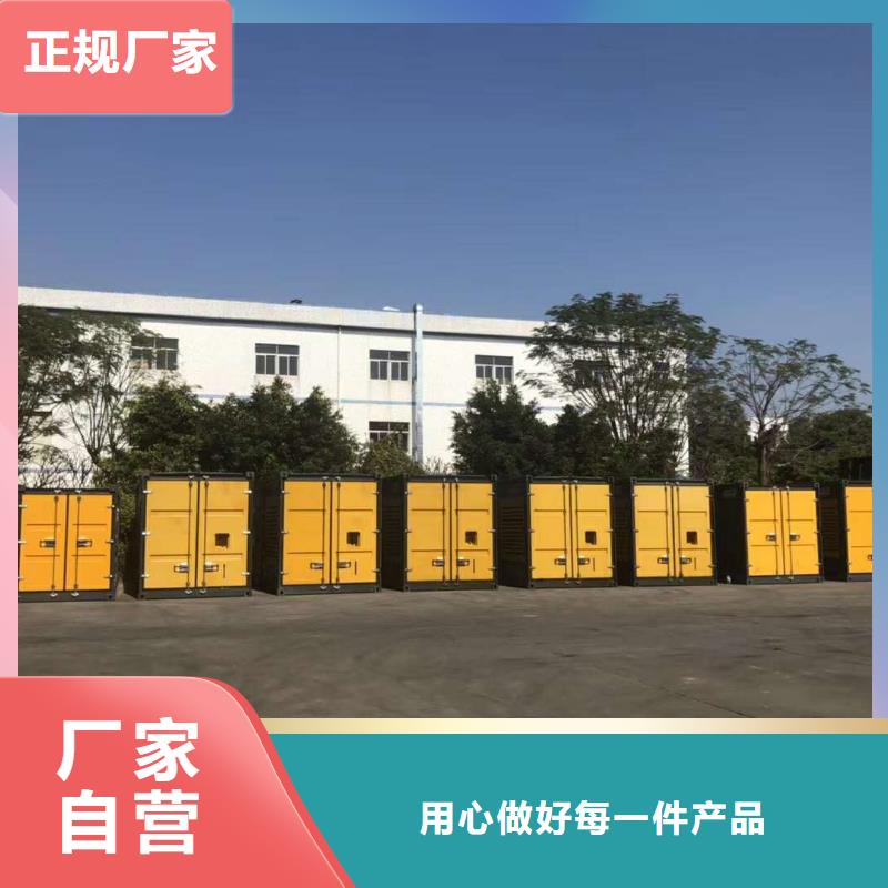 200KW發(fā)電機(jī)出租租賃400KW發(fā)電機(jī)電纜線出租UPS電源出租_800千瓦發(fā)電機(jī)組出租誠實(shí)守信