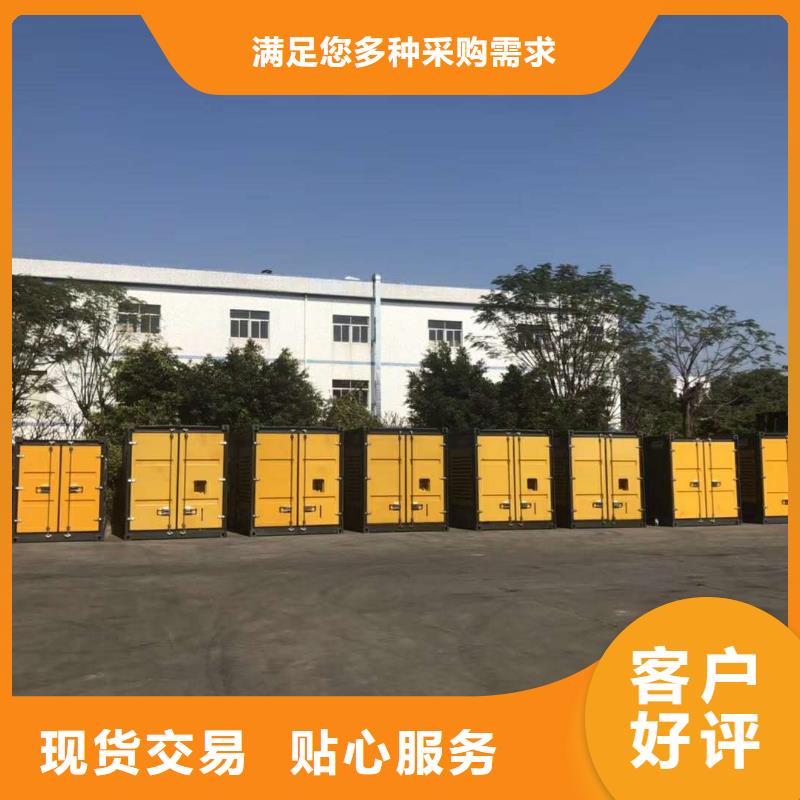 200KW發(fā)電機(jī)出租租賃400KW發(fā)電機(jī)電纜線出租UPS電源出租-租賃應(yīng)急電源省錢省時(shí)