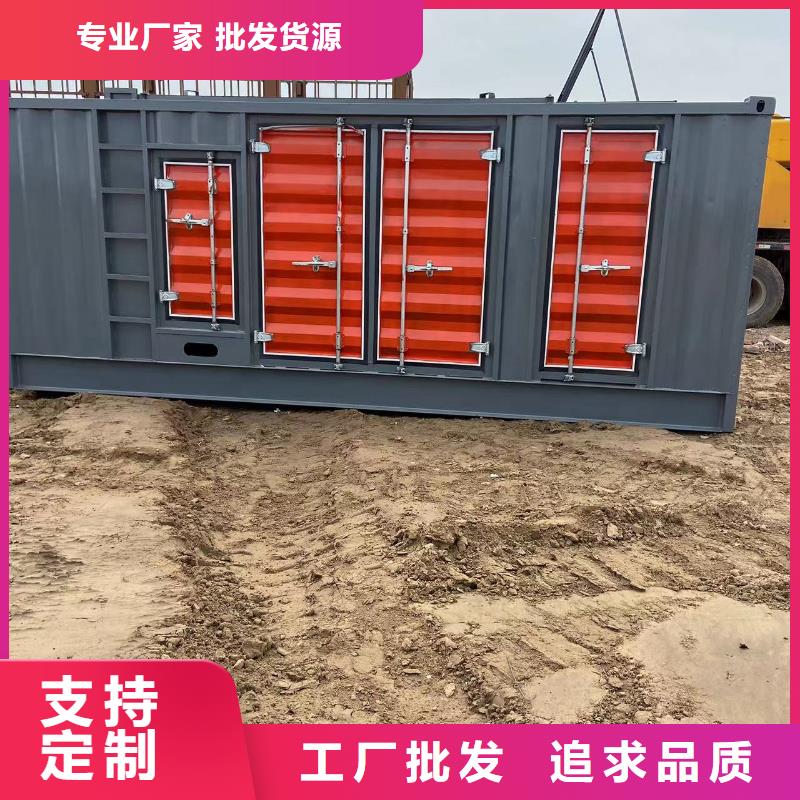 【200KW发电机出租租赁400KW发电机电缆线出租UPS电源出租400kw发电机出租技术成熟】