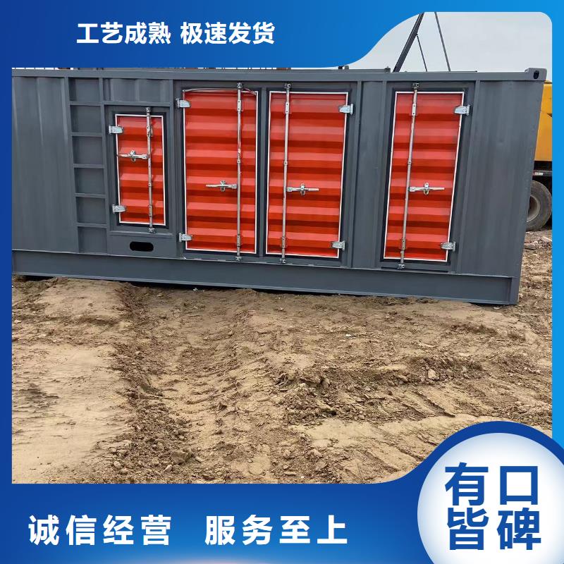 【200KW發電機出租租賃400KW發電機電纜線出租UPS電源出租】-發電機出租專業團隊