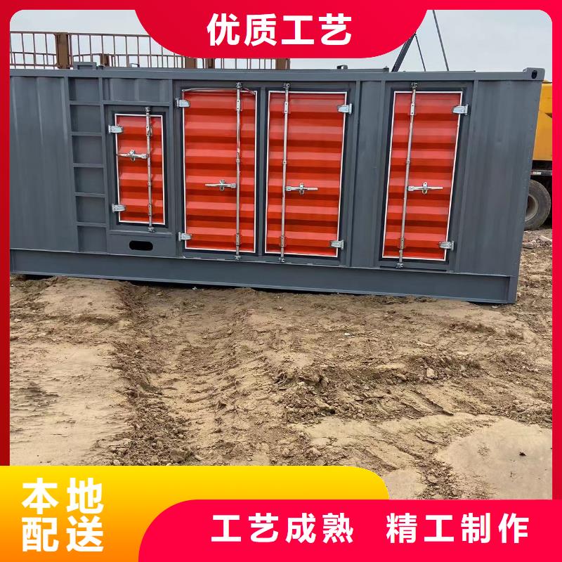 200KW發(fā)電機出租租賃400KW發(fā)電機電纜線出租UPS電源出租【500kw發(fā)電機出租】技術可靠