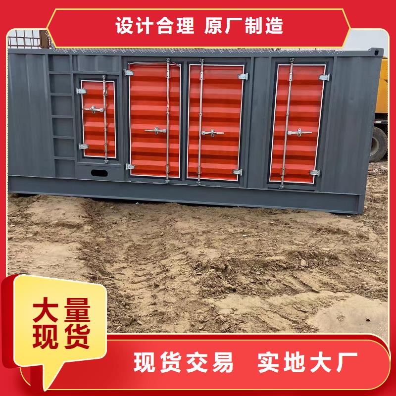 200KW發(fā)電機(jī)出租租賃400KW發(fā)電機(jī)電纜線出租UPS電源出租-10KV高壓發(fā)電機(jī)租賃效果滿意為止