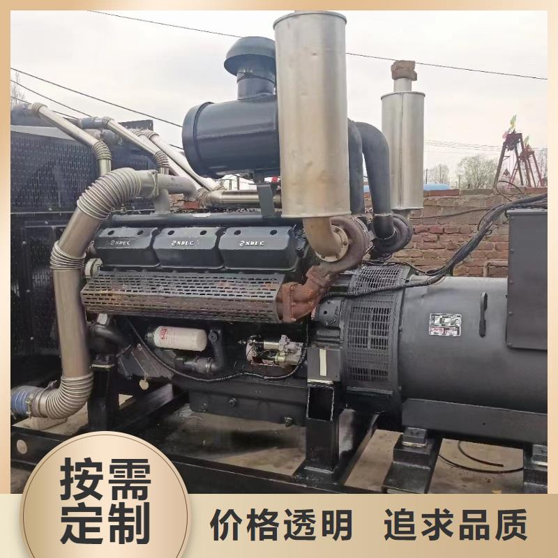 200KW發(fā)電機(jī)出租租賃400KW發(fā)電機(jī)電纜線出租UPS電源出租400kw發(fā)電機(jī)出租技術(shù)精湛