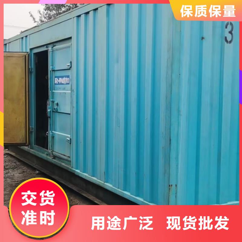 200KW發電機出租租賃400KW發電機電纜線出租UPS電源出租靜音大功率發電機出租一對一服務