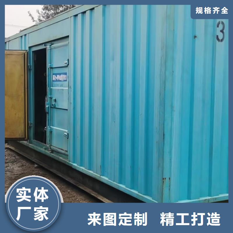 发电机/UPS电源出租租赁（优选公司）500KW/600KW/700KW/800KW发电机出租电话