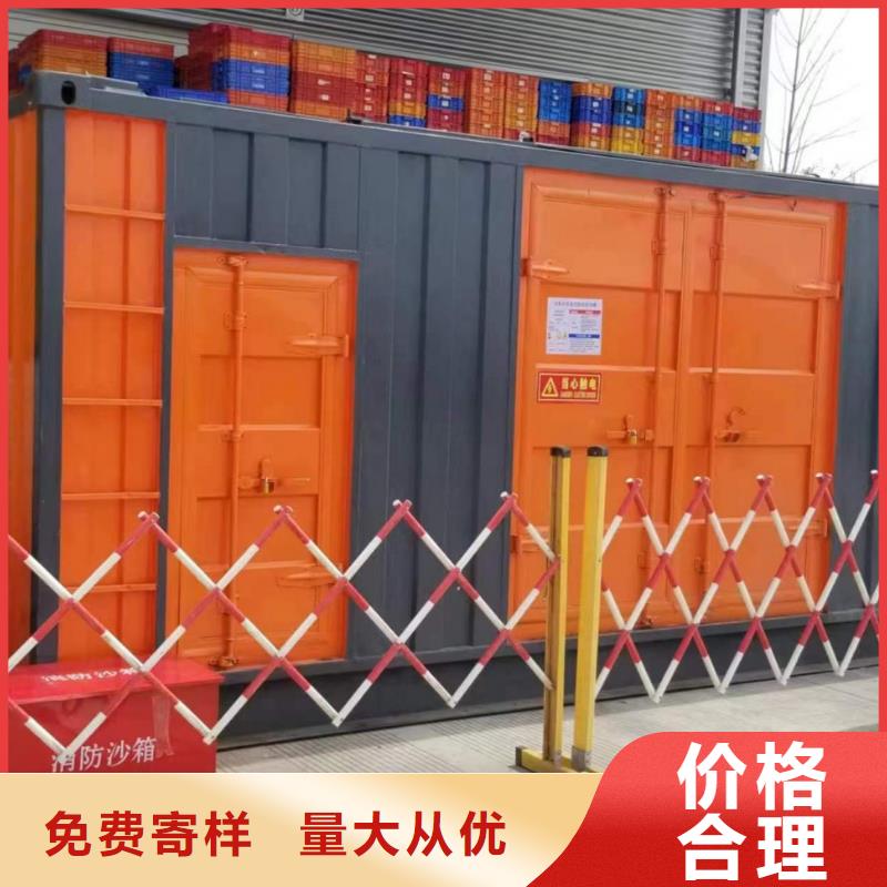 200KW發電機出租租賃400KW發電機電纜線出租UPS電源出租-租賃應急電源省錢省時