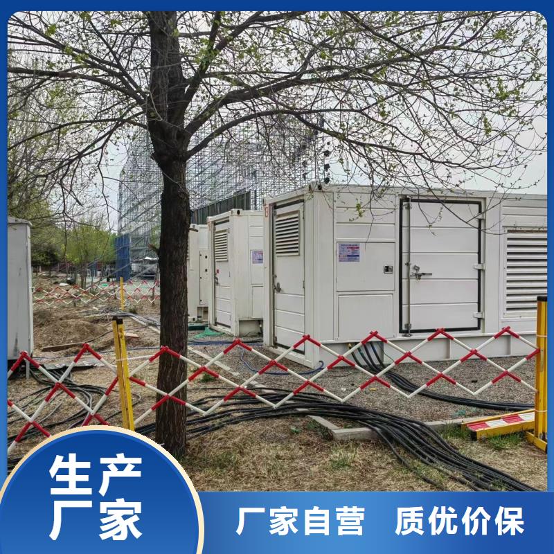 1200KW發電機出租電話/附近發電機出租報價表價格優惠