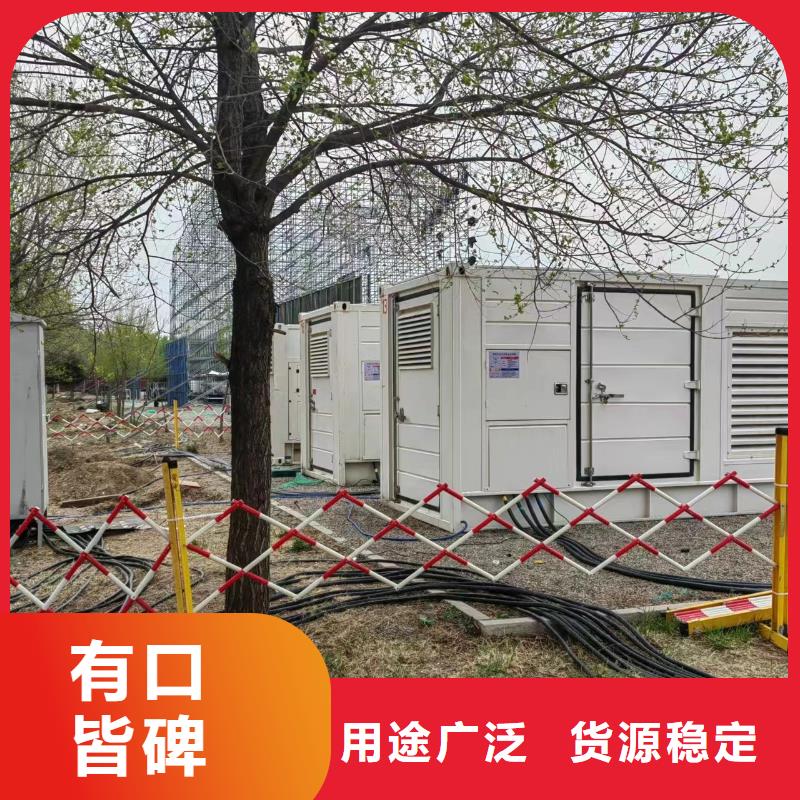 700KW發電機出租廠家/本地200KW發電機出租優惠多