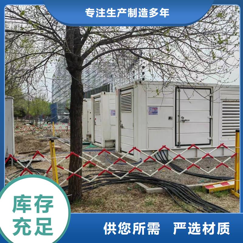 附近租賃20KV高壓發(fā)電機(jī)/電纜線出租/推薦廠家