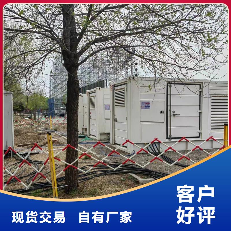 【200KW发电机出租租赁400KW发电机电缆线出租UPS电源出租】10KV高压发电机出租品质保证