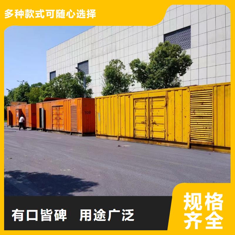 200KW发电机出租租赁400KW发电机电缆线出租UPS电源出租工程建设发电机租赁欢迎合作