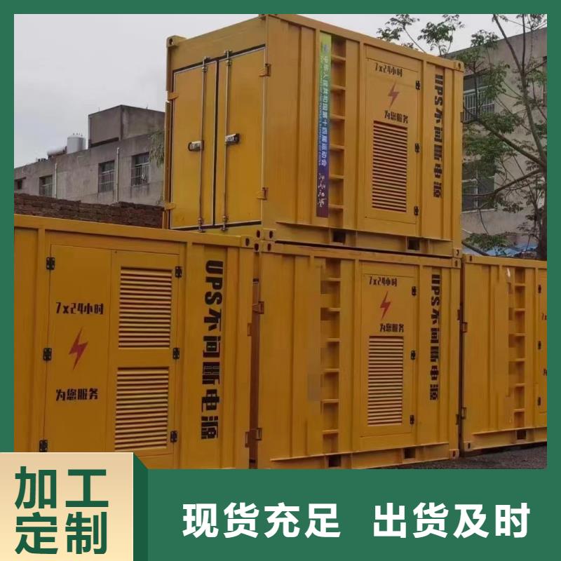 200KW發電機出租租賃400KW發電機電纜線出租UPS電源出租-發電機出租/新模式經驗豐富