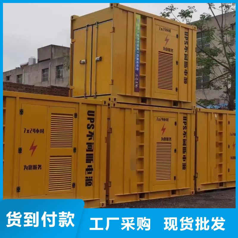 200KW发电机出租租赁400KW发电机电缆线出租UPS电源出租备用发电机出租专业公司