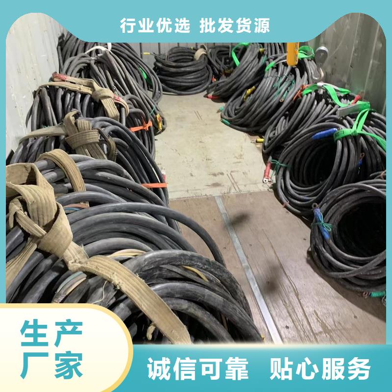 【200KW發(fā)電機出租租賃400KW發(fā)電機電纜線出租UPS電源出租400kw發(fā)電機租賃解決方案】