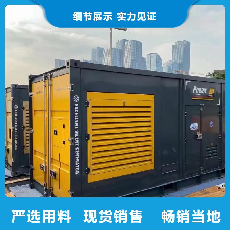 200KW發電機出租租賃400KW發電機電纜線出租UPS電源出租500kw發電機出租品質好