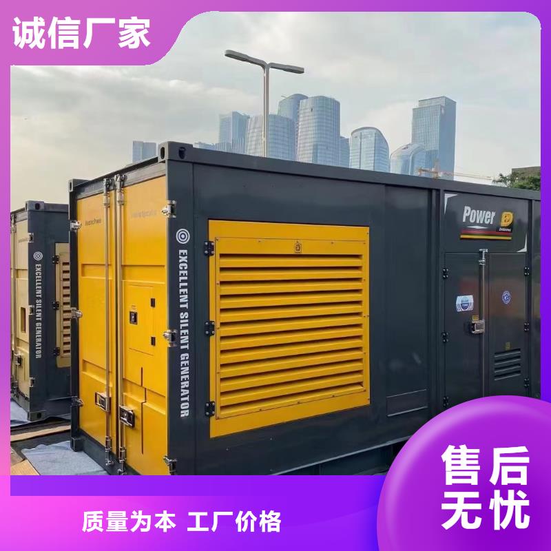 附近租賃300KW發電機/電纜線出租/24小時發電熱線