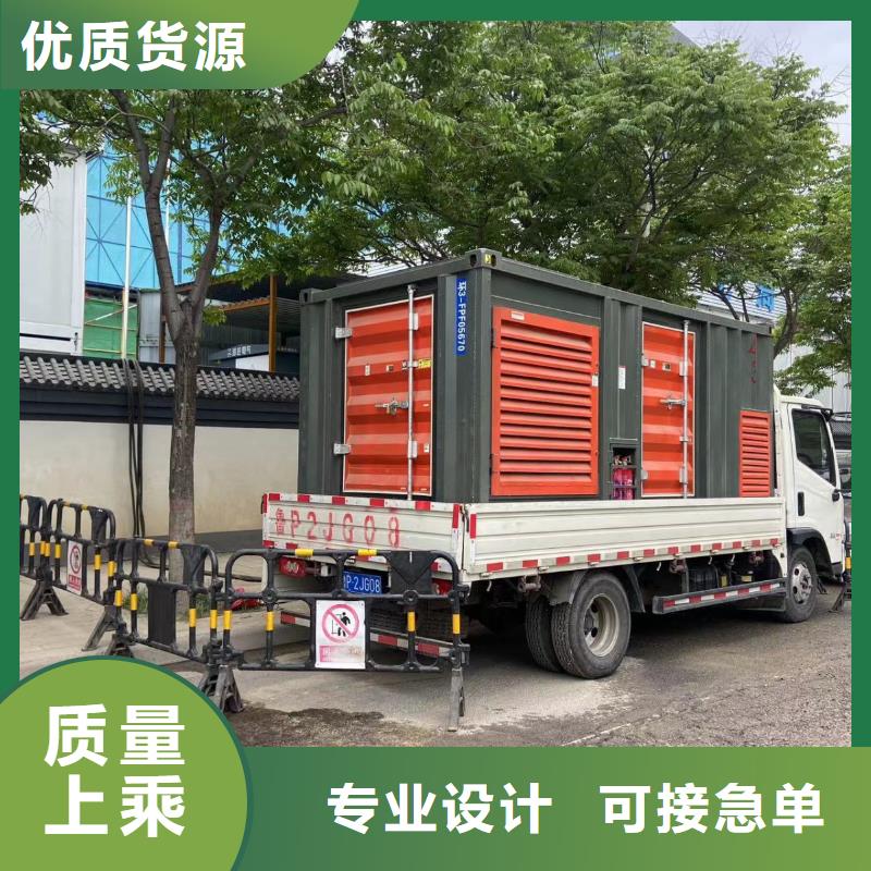 【200KW發電機出租租賃400KW發電機電纜線出租UPS電源出租】-租賃應急電源高品質