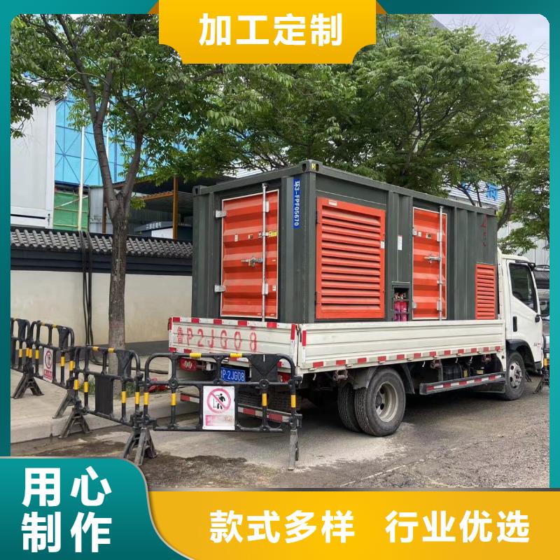 200KW發電機出租租賃400KW發電機電纜線出租UPS電源出租2000KW發電機租賃專業團隊