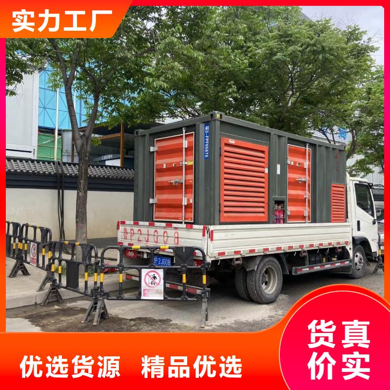 200KW發電機出租租賃400KW發電機電纜線出租UPS電源出租低油耗發電機出租2025公司推薦