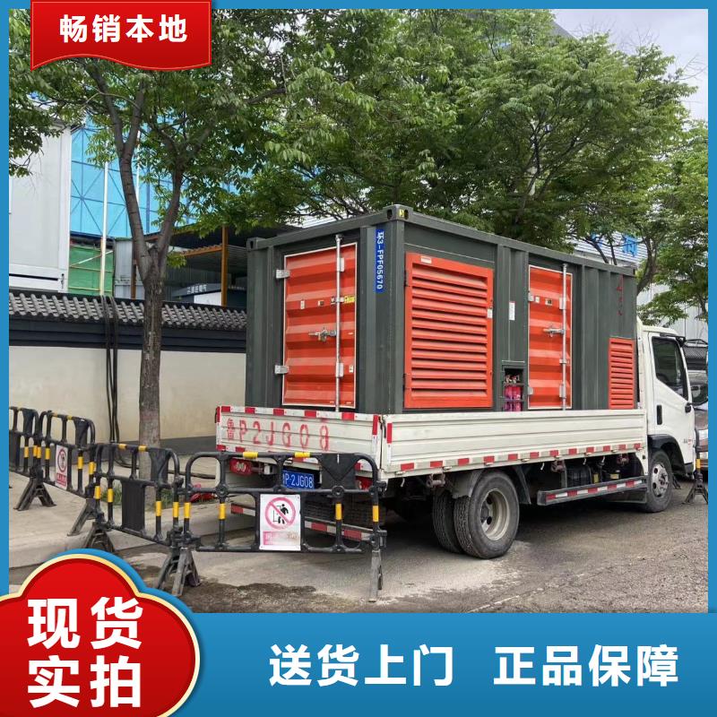 【200KW發(fā)電機出租租賃400KW發(fā)電機電纜線出租UPS電源出租】10KV高壓發(fā)電機出租品質(zhì)保證